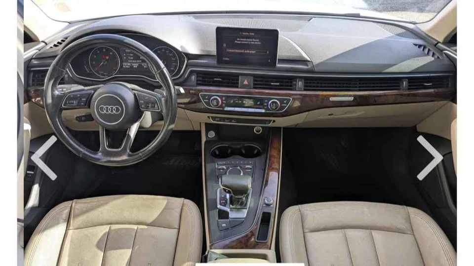 2017 Audi B9 A4 - Image 6 of 7
