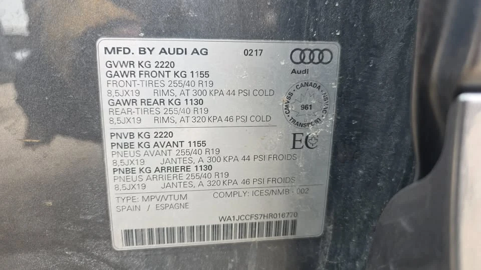 2017 Audi 8U Q3 - Image 12 of 13
