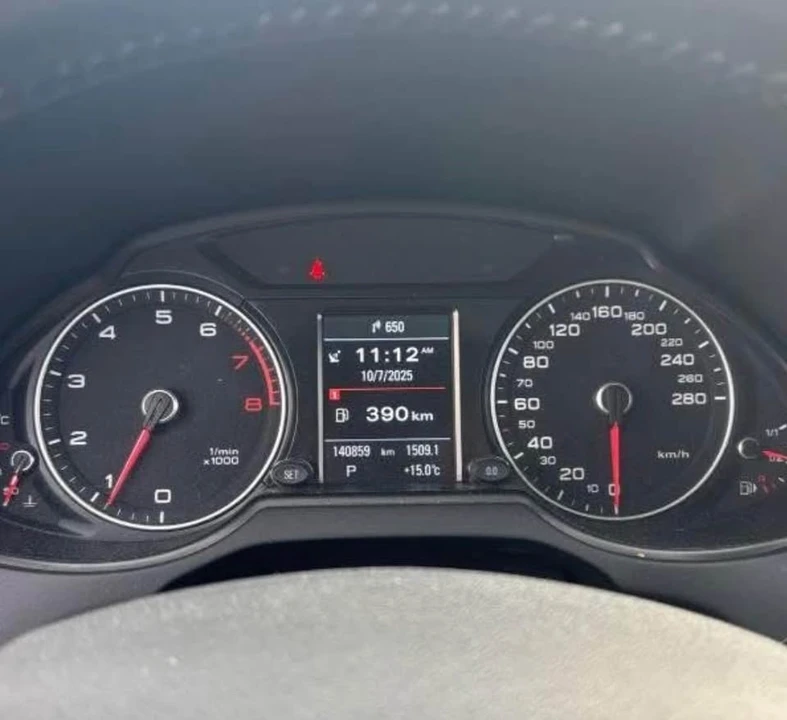 2017 Audi Q5 - Image 7 of 8