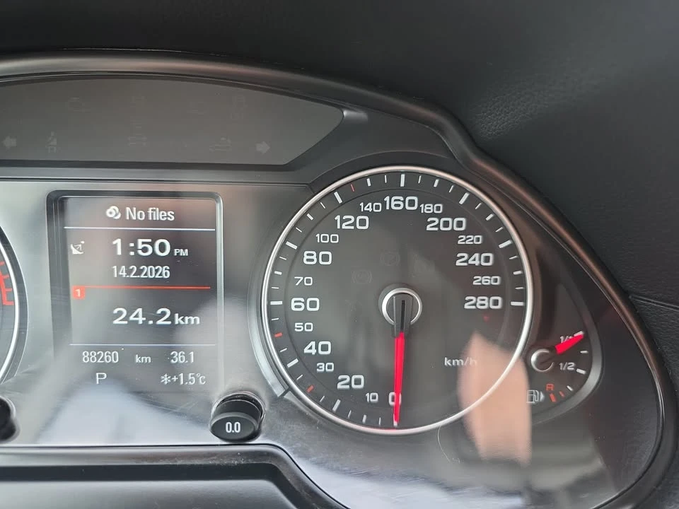 2017 Audi Q5 - Image 20 of 20