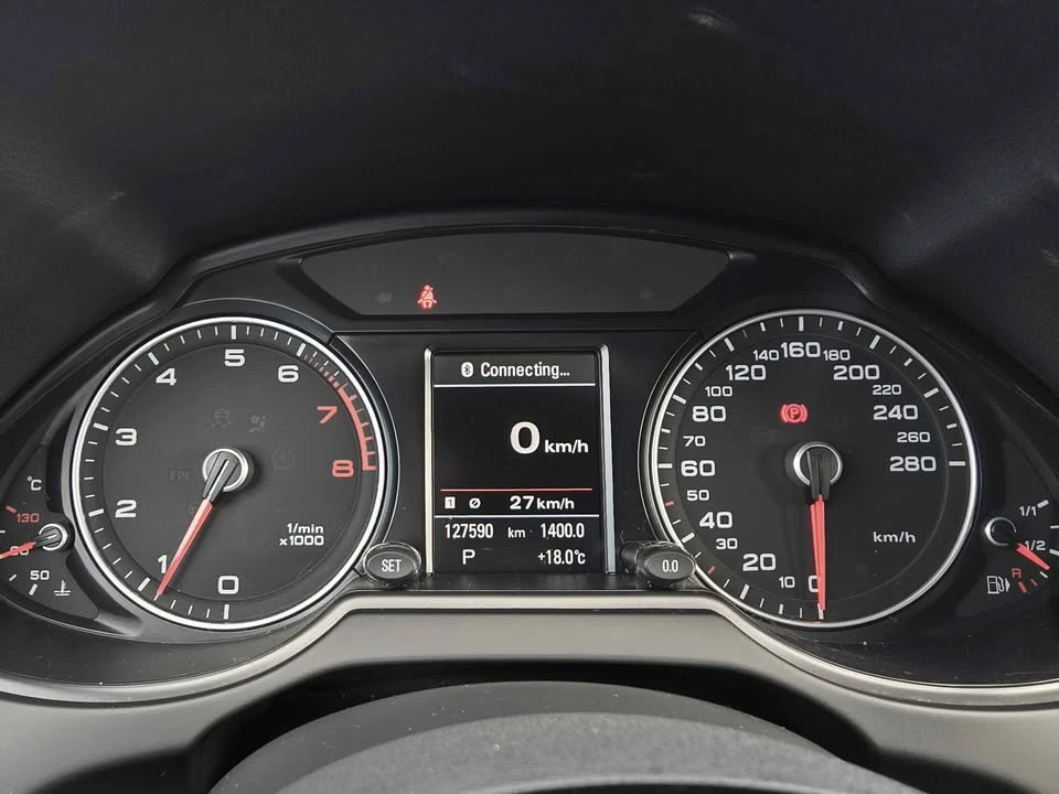 2017 Audi Q5 - Image 19 of 20
