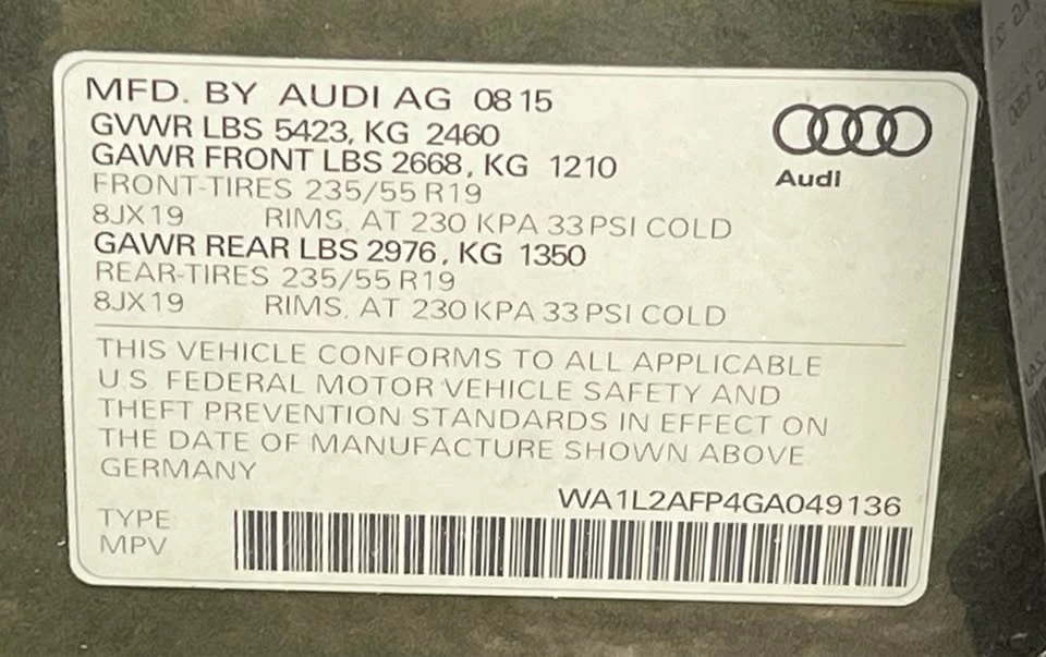 2017 Audi 8R Q5 - Image 14 of 15