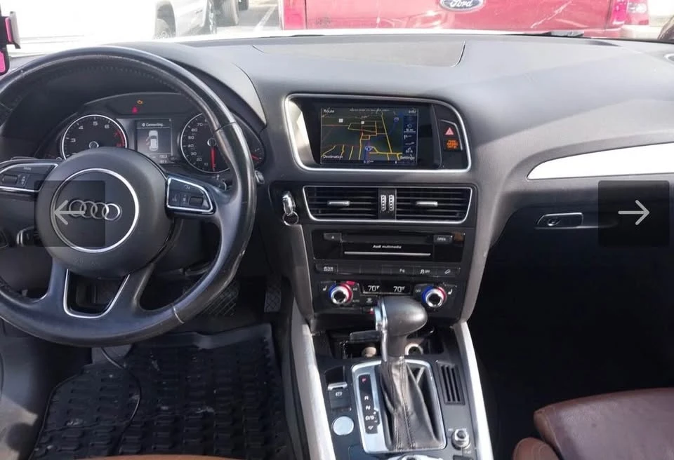 2017 Audi 8R Q5 - Image 5 of 7