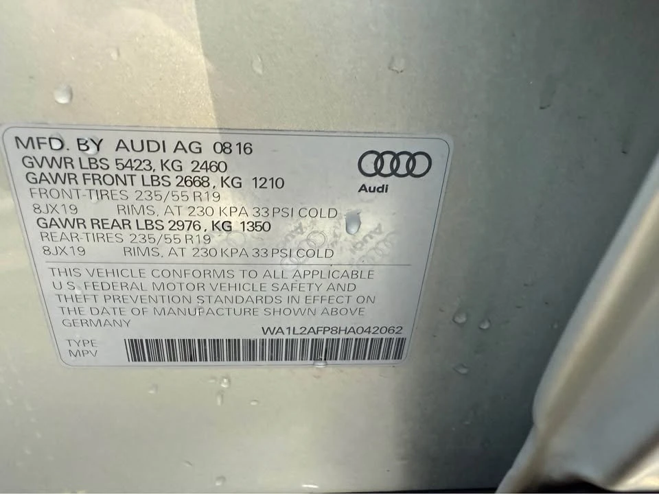 2017 Audi 8R Q5 - Image 20 of 20