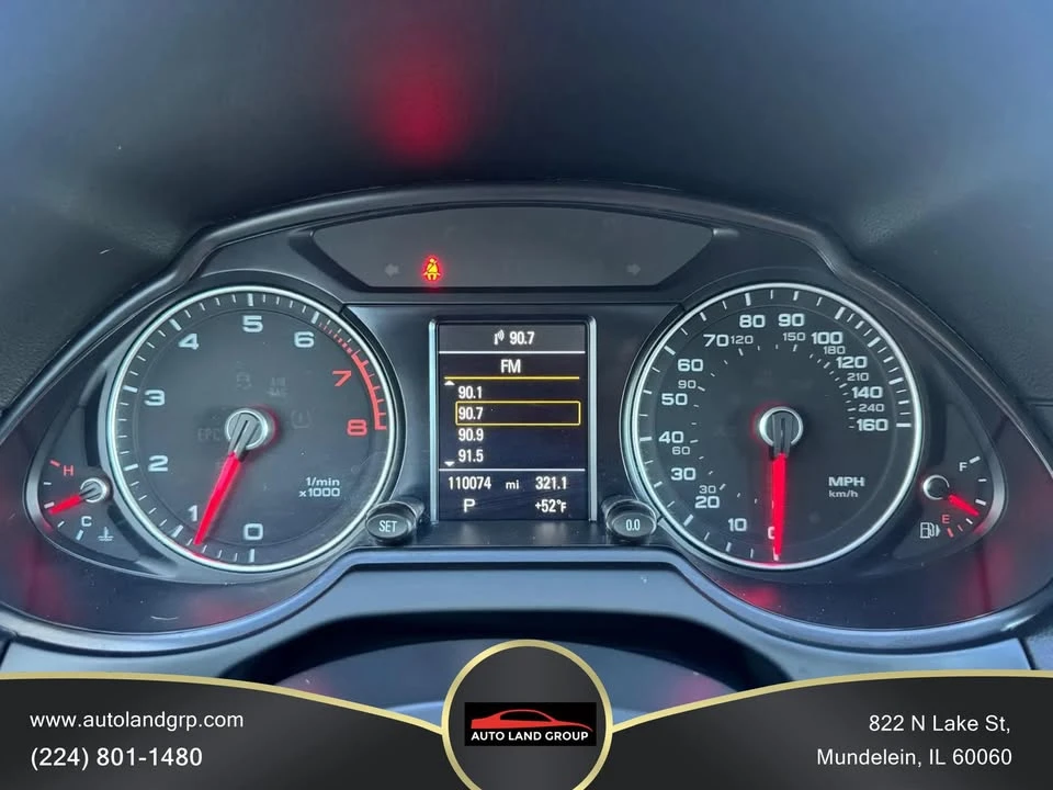 2017 Audi 8R Q5 - Image 14 of 20