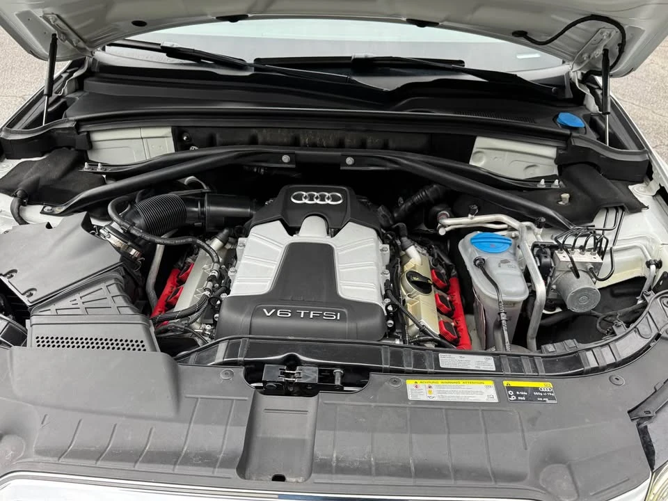 2017 Audi 8R Q5 - Image 15 of 19