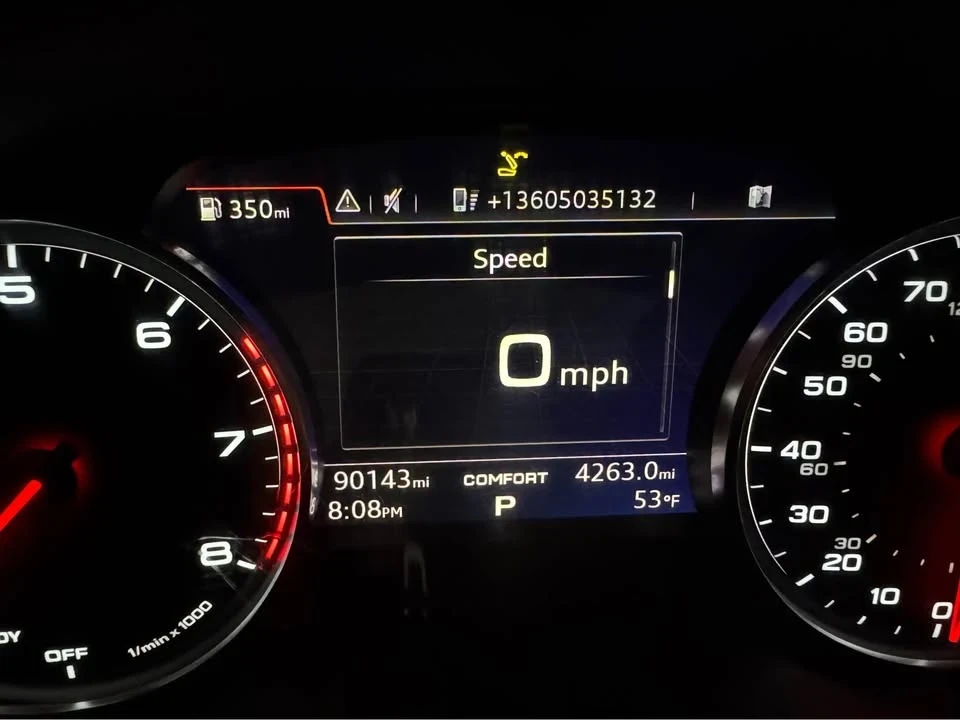 2017 Audi 4M Q7 - Image 17 of 17