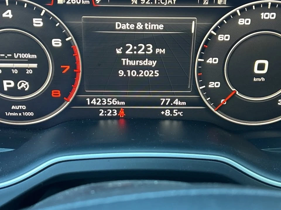 2017 Audi 4M Q7 - Image 19 of 20
