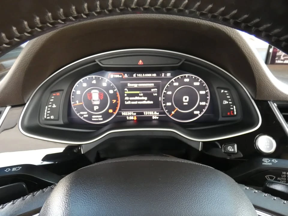 2017 Audi 4M Q7 - Image 20 of 20