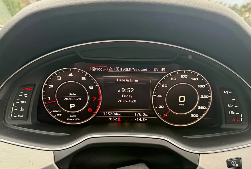2017 Audi 4M Q7 - Image 18 of 20