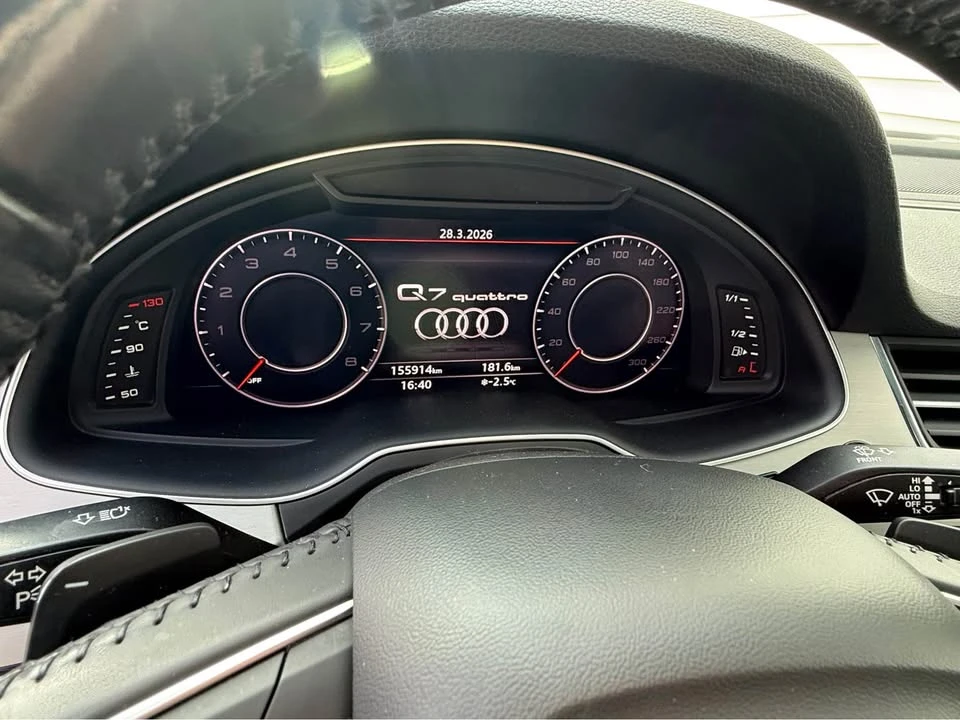 2017 Audi 4M Q7 - Image 2 of 15