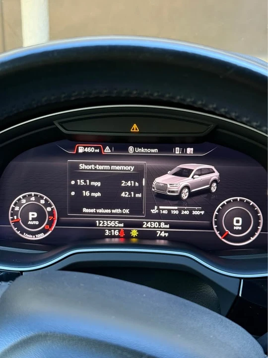 2017 Audi 4M Q7 - Image 17 of 17