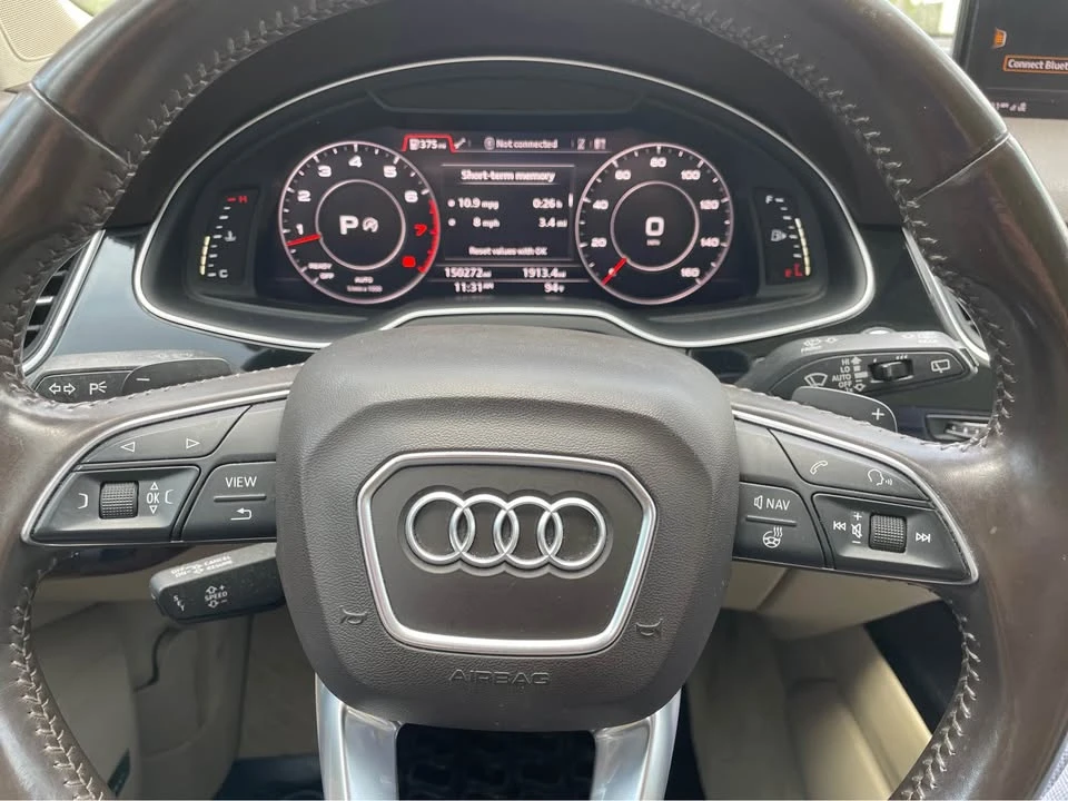 2017 Audi 4M Q7 - Image 9 of 20