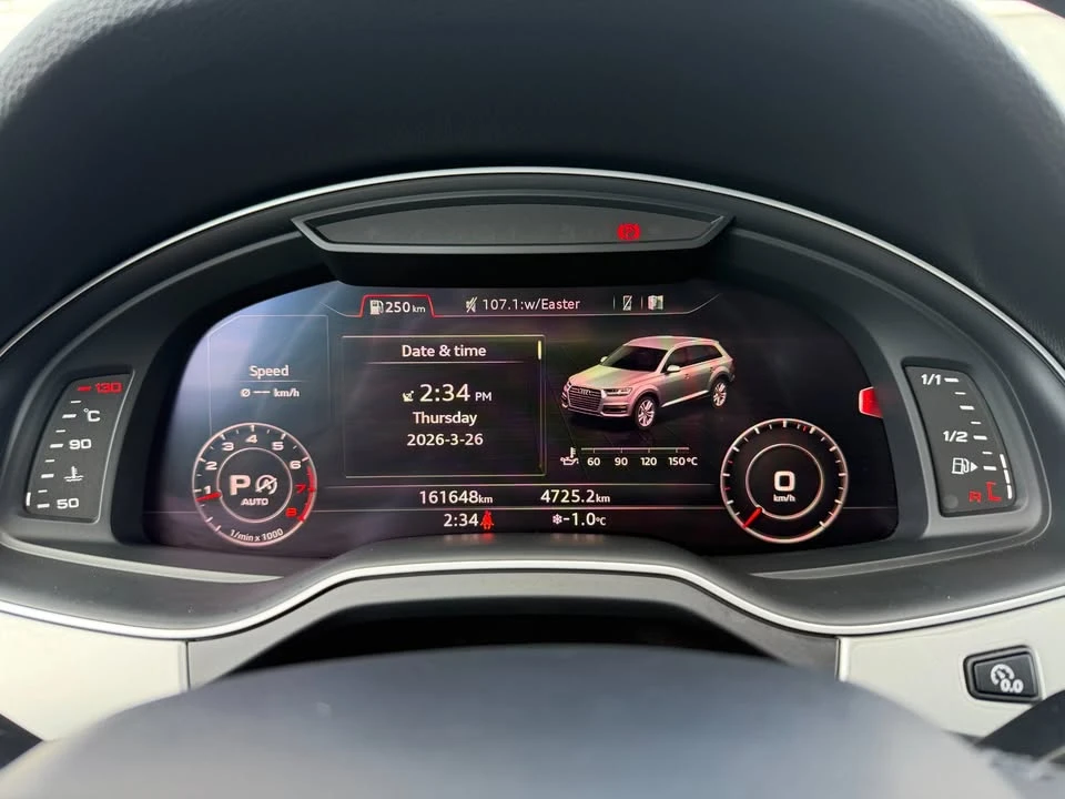 2017 Audi 4M Q7 - Image 11 of 20