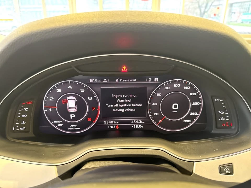 2017 Audi 4M Q7 - Image 14 of 20