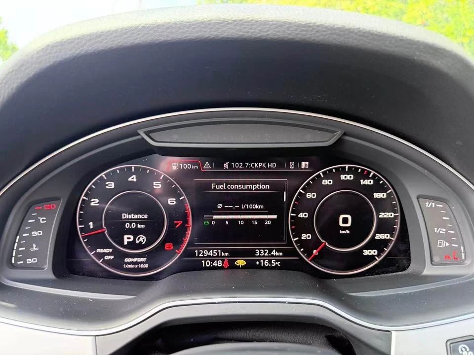 2017 Audi 4M Q7 - Image 5 of 13