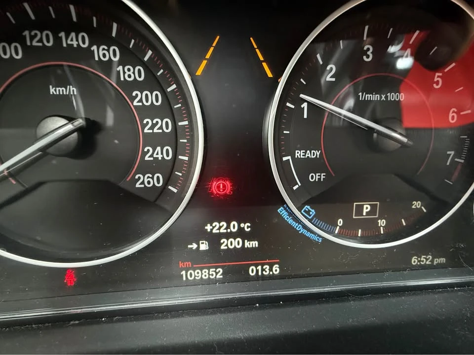 2017 BMW 4 Series - Image 8 of 9