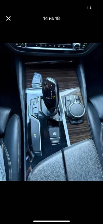 2017 BMW 5 Series - Image 8 of 10