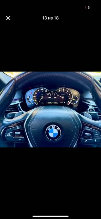 2017 BMW 5 Series - Image 7 of 10
