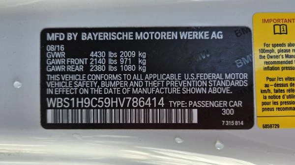 2017 BMW F87 M2 - Image 11 of 11