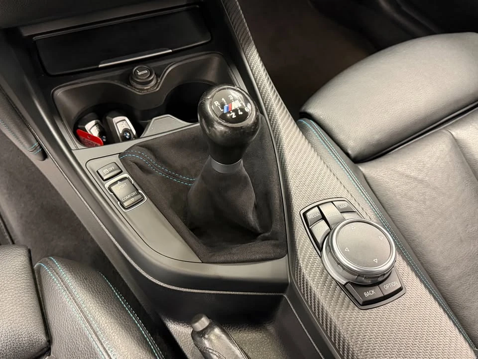 2017 BMW F87 M2 - Image 13 of 20
