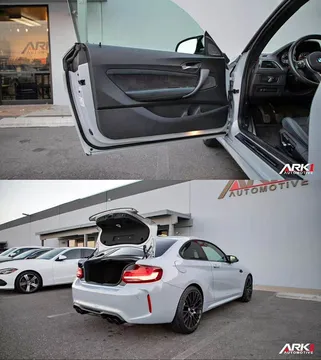 2017 BMW M2 Coupe