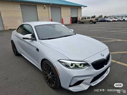 2017 BMW M2 Coupe