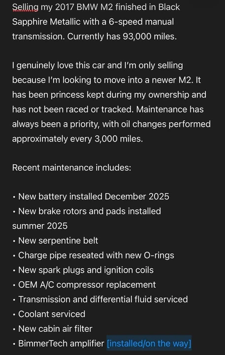 2017 BMW F87 M2 - Image 7 of 8