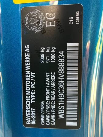 2017 BMW F87 M2 - Image 19 of 21