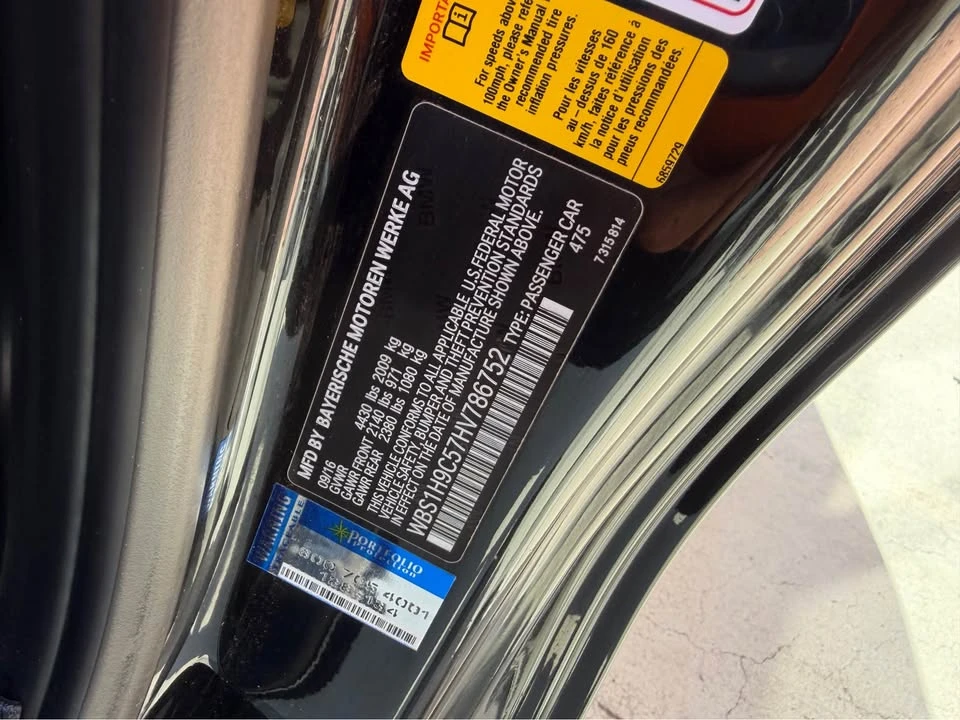 2017 BMW F87 M2 - Image 14 of 14