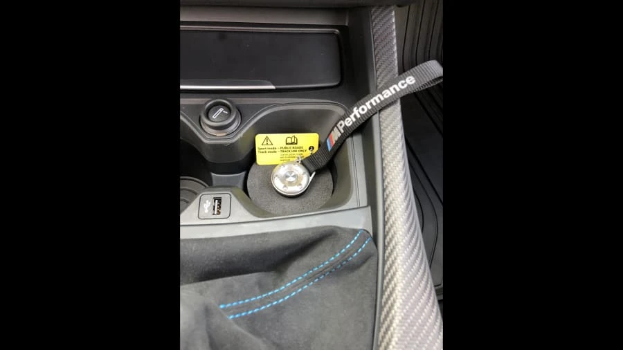 2017 BMW F87 M2 - Image 8 of 12