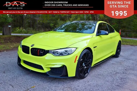 2017 BMW M4 Competition Ultimate Package