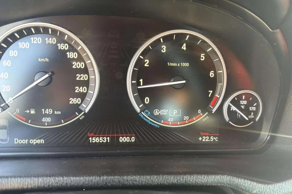 2017 BMW F26 X4 - Image 10 of 20