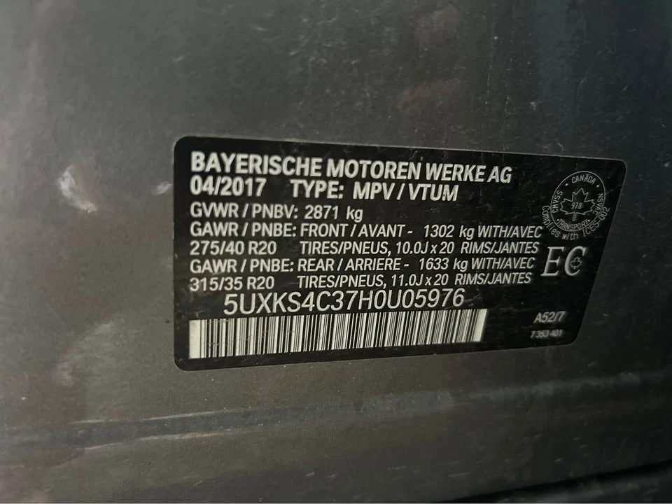2017 BMW F15 X5 - Image 20 of 20