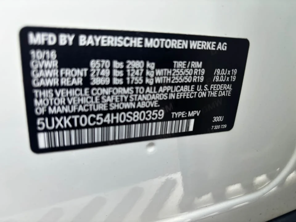 2017 BMW F15 X5 - Image 9 of 10