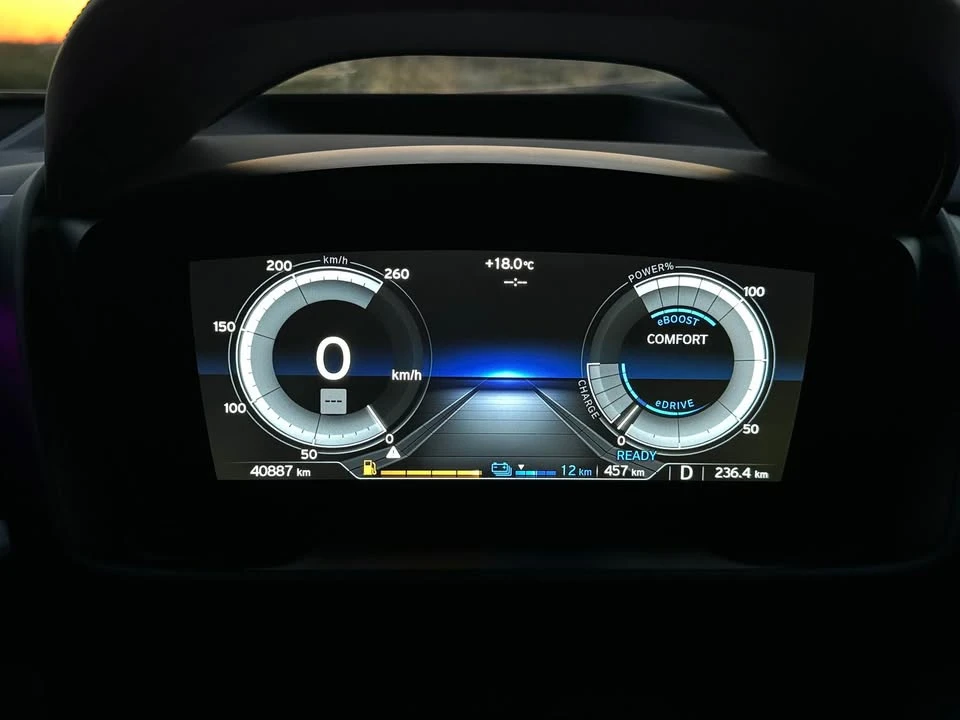 2017 BMW i8 - Image 12 of 12