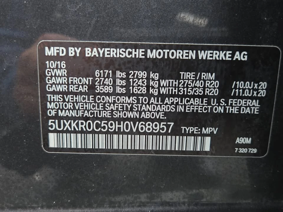2017 BMW F15 X5 - Image 17 of 17