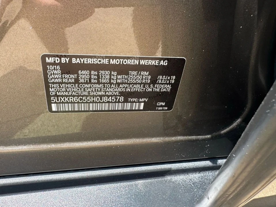 2017 BMW F15 X5 - Image 17 of 20