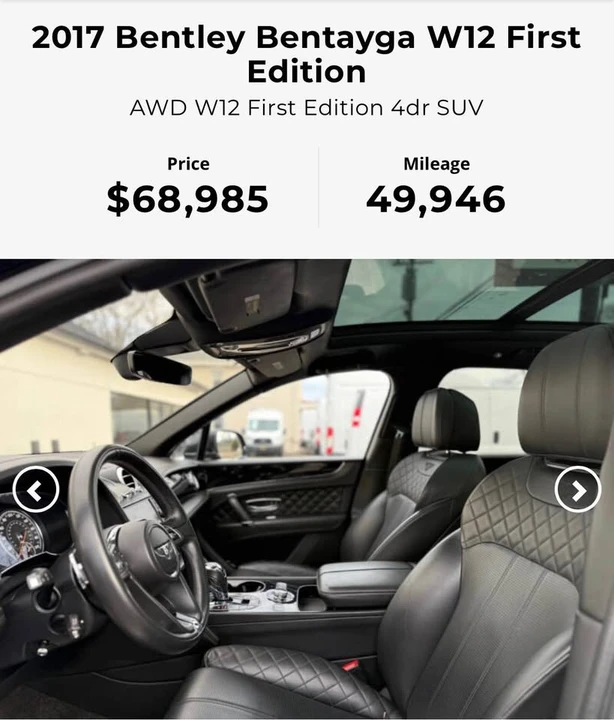 2017 Bentley Bentayga - Image 9 of 10