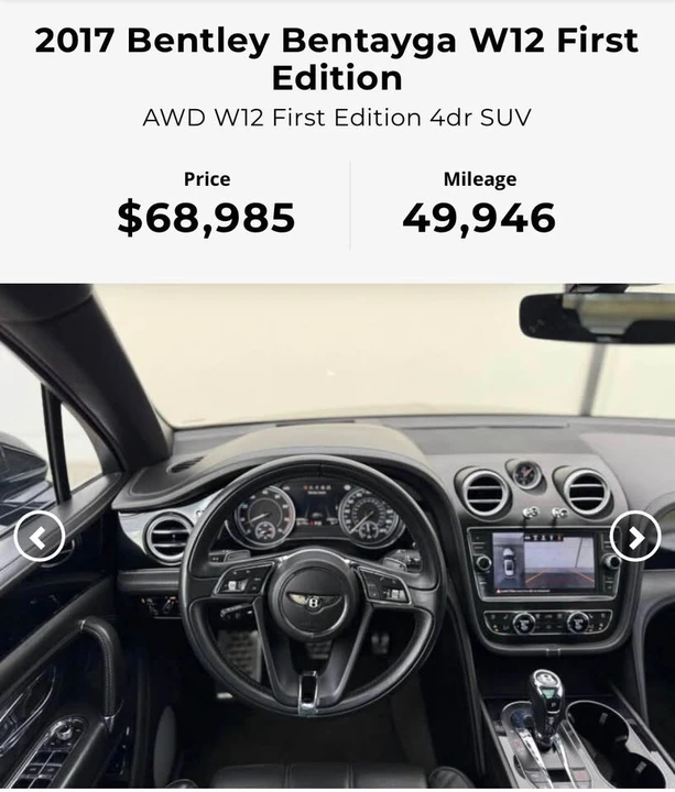 2017 Bentley Bentayga - Image 7 of 10