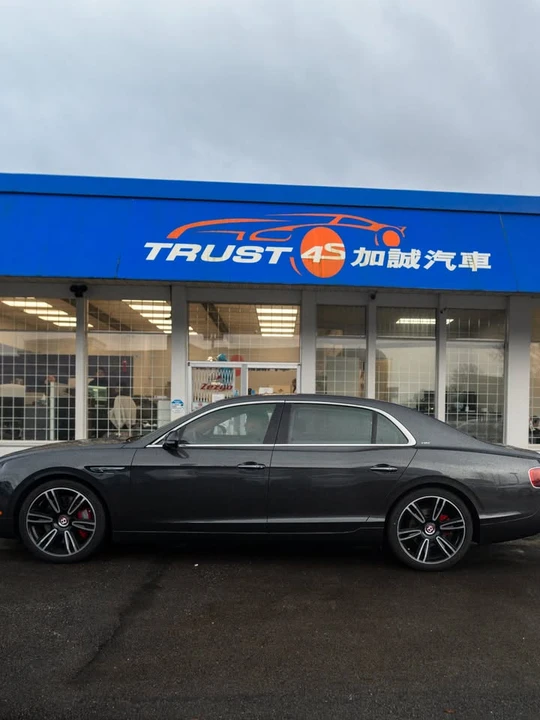 2017 Bentley Continental Flying Spur - Image 5 of 18