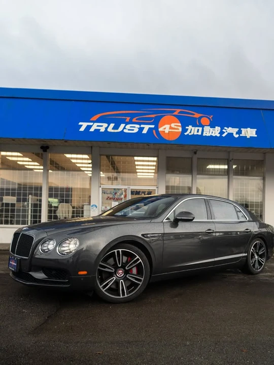 2017 Bentley Continental Flying Spur - Image 4 of 18