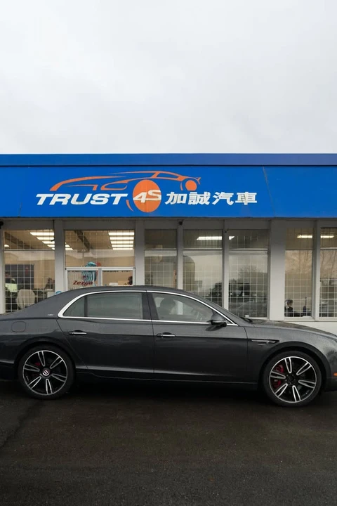 2017 Bentley Continental Flying Spur - Image 10 of 18
