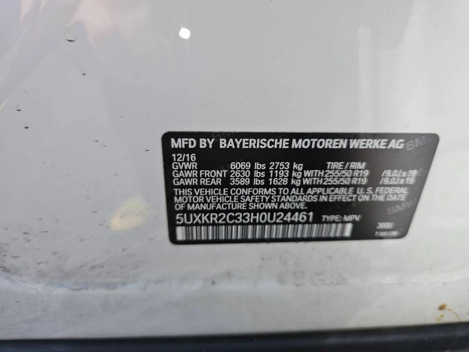 2017 BMW F15 X5 - Image 12 of 13