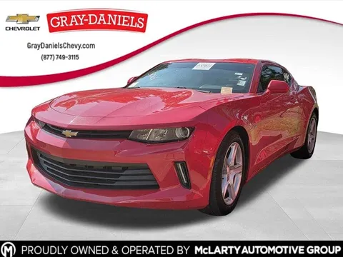 2017 Chevrolet Camaro 1LT Coupe