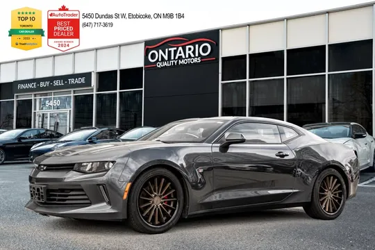 2017 Chevrolet Camaro 1LT
