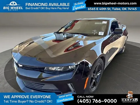 2017 Chevrolet Camaro LT