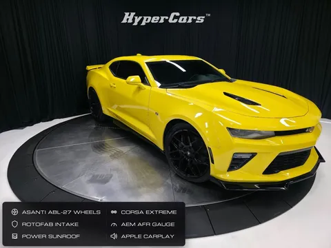 2017 Chevrolet Camaro 1SS Coupe
