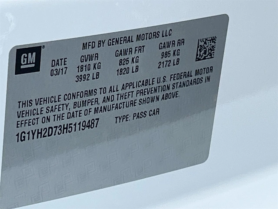 2017 Chevrolet Corvette C7 - Image 30 of 30