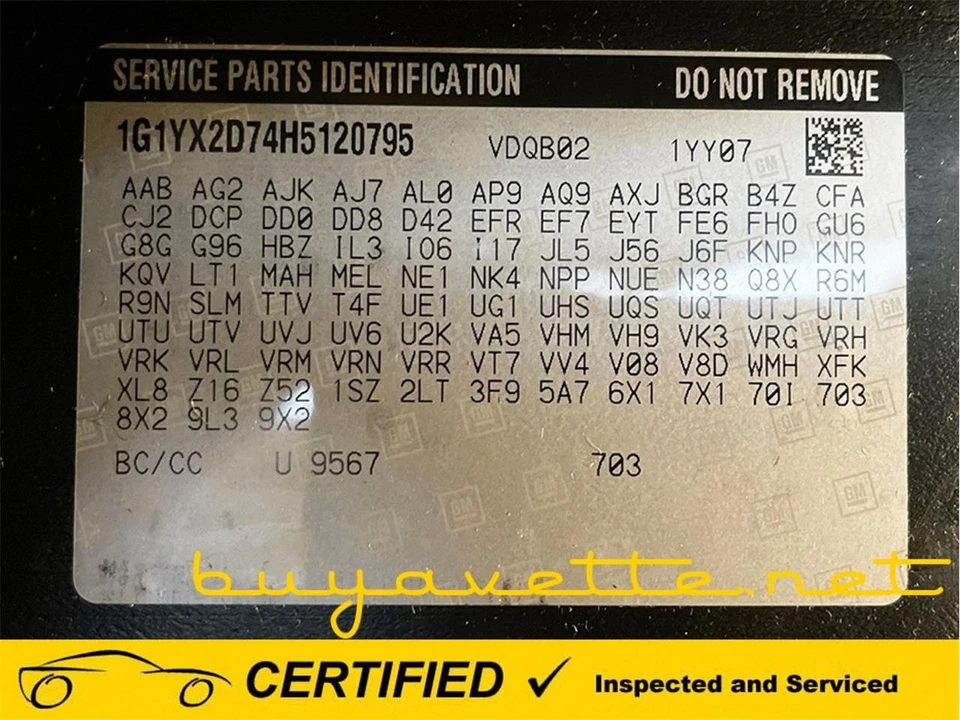 2017 Chevrolet Corvette C7 - Image 25 of 26